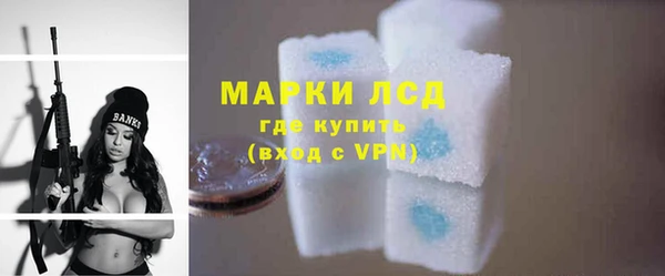 MDMA Premium VHQ Богородицк